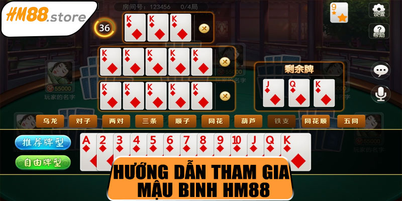 Hướng dẫn tham gia Mậu Binh HM88